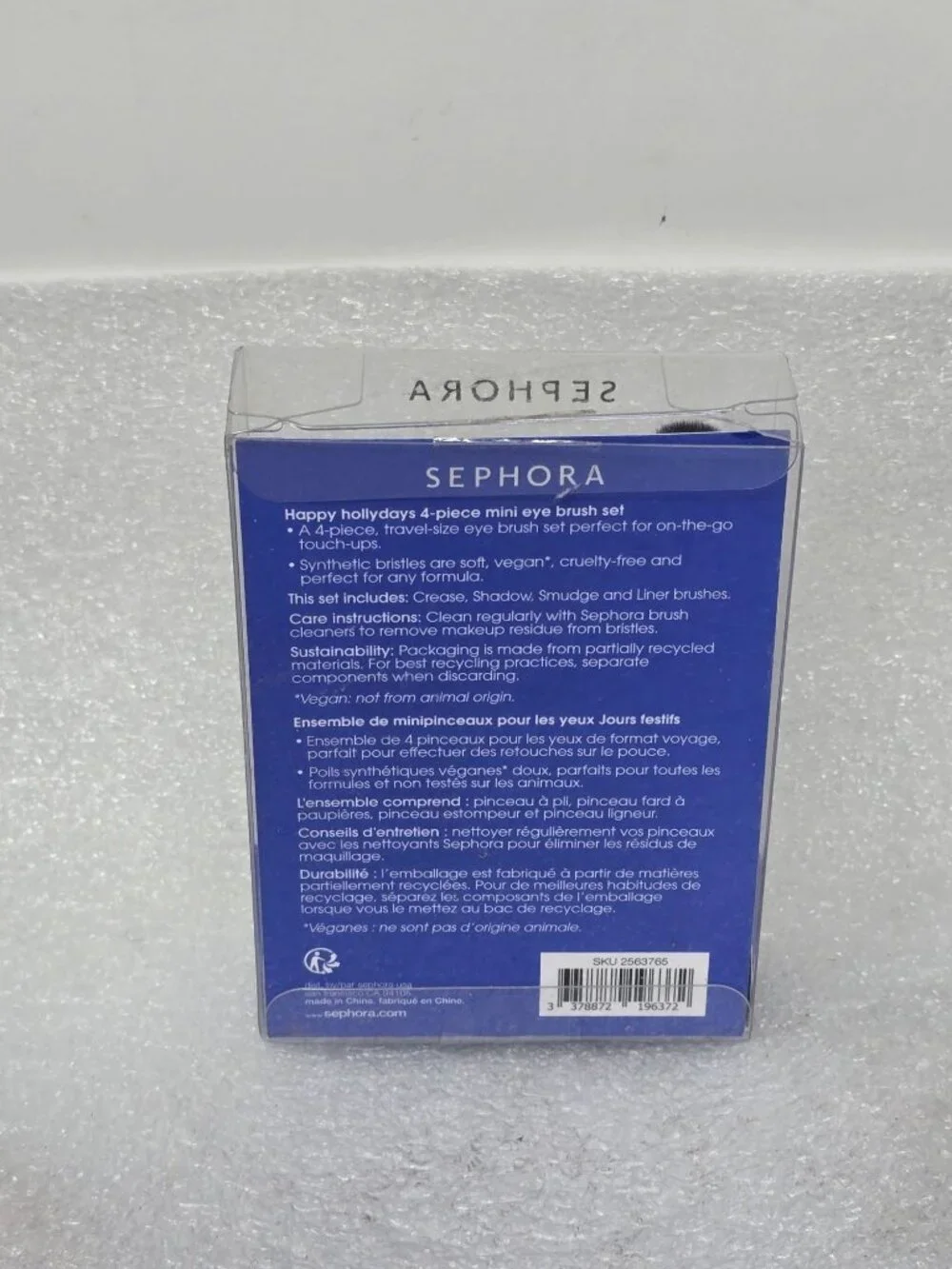 Sephora Happy Hollydays 4-Piece Mini Eye Brush Set Soft Bristles